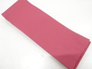 無地　リバーシブル半幅帯